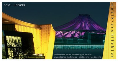 Solo Univers Postcard